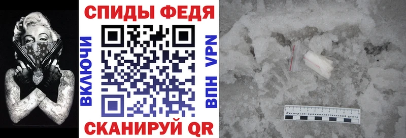 Amphetamine Розовый  как найти закладки  Бавлы 
