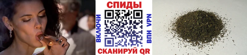 Бутират Butirat  Бавлы 