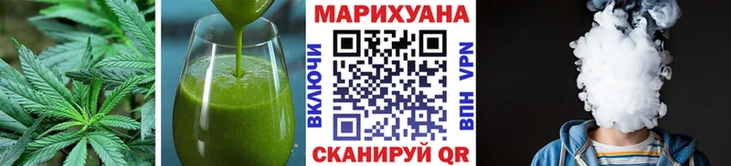 Печенье с ТГК марихуана  как найти   darknet состав  Бавлы 