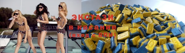 мескалин Абинск