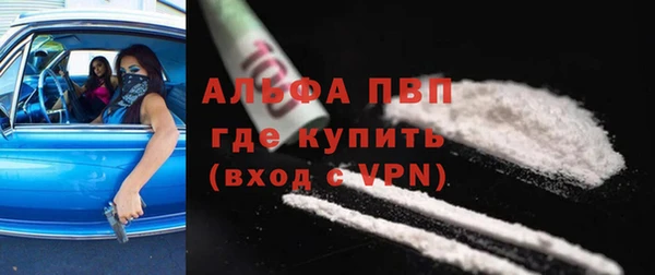 каннабис Дмитров