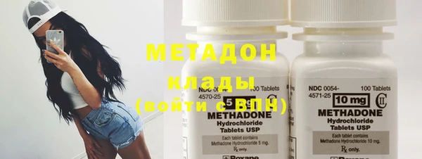 мескалин Абинск