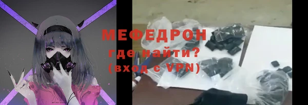 PSILOCYBIN Дмитриев
