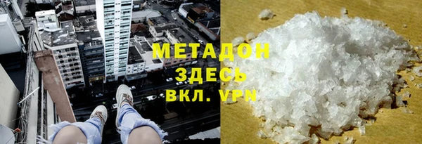 мескалин Абинск