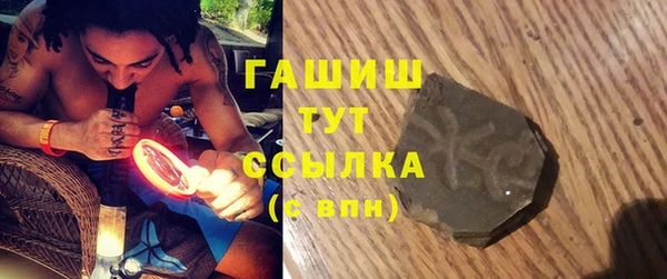 прущая мука Абдулино