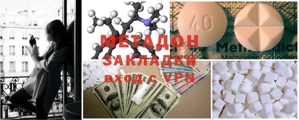 мескалин Абинск