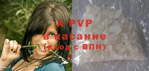 прущая мука Абдулино