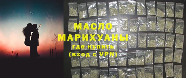 мескалин Абинск