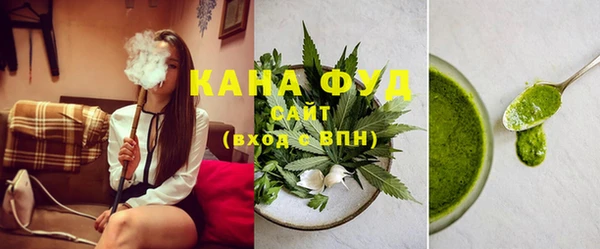 прущая мука Абдулино