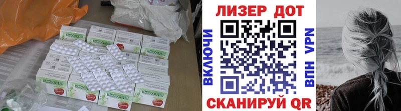 ссылка на мегу как войти  Бавлы  Лсд 25 экстази ecstasy 
