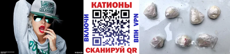 МЕФ мука Бавлы