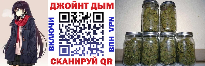 где найти   Бавлы  Бошки Шишки Bruce Banner 